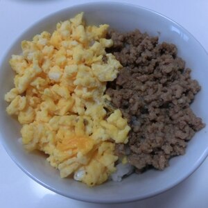 優しいお母さんの味♪豚挽肉のそぼろ丼